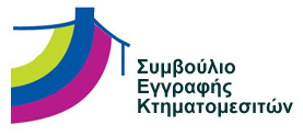 Cyprus Real Estate Registry Board