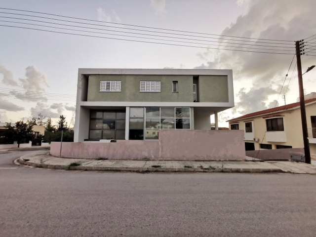 House, Anavargos