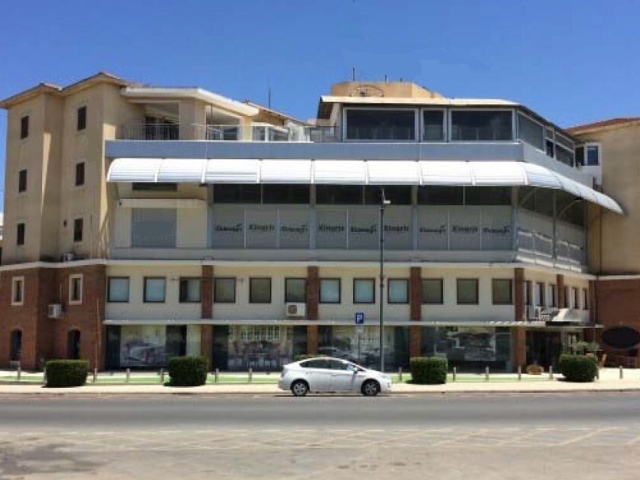 Commercial Building in Egkomi, Nicosia