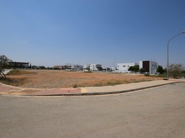 Residential Plot in Strovolos, Nicosia