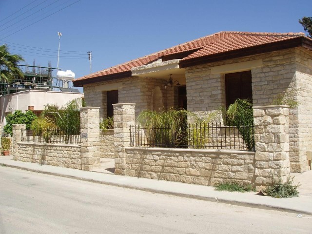 Residential land in Agios Ioannis, Limassol City Centre,Limassol