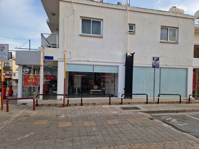 Shop in  Ayia Napa, Famagusta