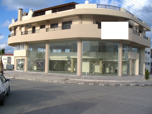 Shop in  Geroskipou, Paphos