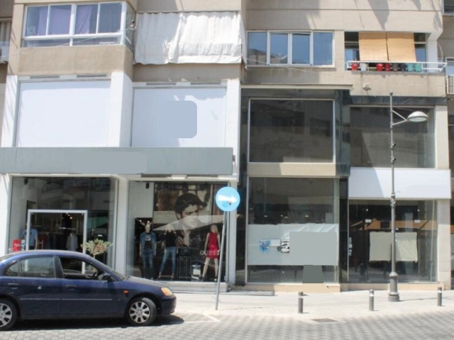 Shop in Larnaca